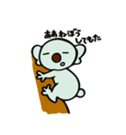 すこやかコアラたろう（個別スタンプ：25）