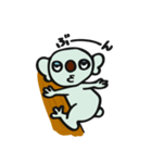 すこやかコアラたろう（個別スタンプ：27）