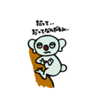 すこやかコアラたろう（個別スタンプ：30）