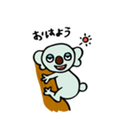 すこやかコアラたろう（個別スタンプ：34）