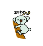 すこやかコアラたろう（個別スタンプ：35）