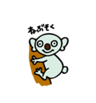 すこやかコアラたろう（個別スタンプ：39）