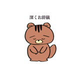 うさぎとくまとりす（個別スタンプ：3）
