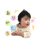 向葵(ひまり)スタンプ②（個別スタンプ：1）