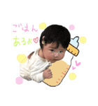 向葵(ひまり)スタンプ②（個別スタンプ：7）