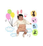 向葵(ひまり)スタンプ②（個別スタンプ：10）