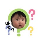 向葵(ひまり)スタンプ②（個別スタンプ：11）