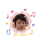 向葵(ひまり)スタンプ②（個別スタンプ：20）