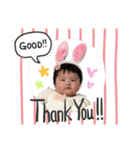 向葵(ひまり)スタンプ②（個別スタンプ：24）