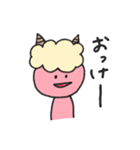 可愛い赤おに（個別スタンプ：3）
