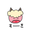 可愛い赤おに（個別スタンプ：6）
