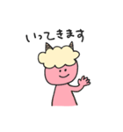可愛い赤おに（個別スタンプ：9）