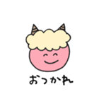 可愛い赤おに（個別スタンプ：10）