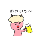 可愛い赤おに（個別スタンプ：11）
