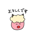 可愛い赤おに（個別スタンプ：12）