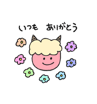 可愛い赤おに（個別スタンプ：21）