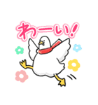 ふとんのタカハシ スタンプ（個別スタンプ：1）