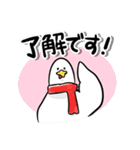 ふとんのタカハシ スタンプ（個別スタンプ：3）