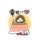 ふとんのタカハシ スタンプ（個別スタンプ：7）