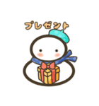 ゆきまふ（個別スタンプ：3）