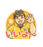 虹組ファイツスタンプ（個別スタンプ：5）