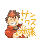 虹組ファイツスタンプ（個別スタンプ：8）