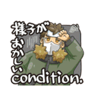 虹組ファイツスタンプ（個別スタンプ：16）