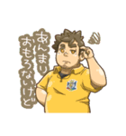 虹組ファイツスタンプ（個別スタンプ：18）