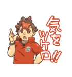 虹組ファイツスタンプ（個別スタンプ：23）