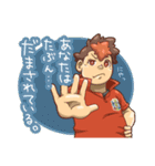 虹組ファイツスタンプ（個別スタンプ：25）
