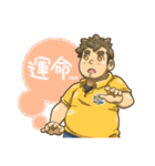 虹組ファイツスタンプ（個別スタンプ：29）