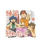 虹組ファイツスタンプ（個別スタンプ：36）