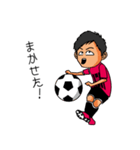 サッカーKID（個別スタンプ：15）