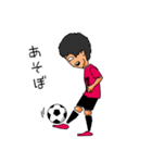 サッカーKID（個別スタンプ：16）