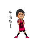 サッカーKID（個別スタンプ：24）