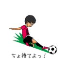 サッカーKID（個別スタンプ：31）