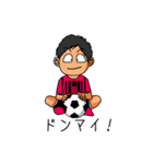 サッカーKID（個別スタンプ：34）