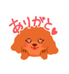 トイプードルのマカロン（個別スタンプ：2）
