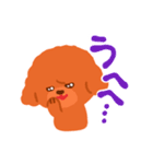 トイプードルのマカロン（個別スタンプ：10）
