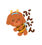 トイプードルのマカロン（個別スタンプ：12）