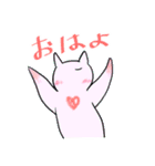 豊かなクリオネさん（個別スタンプ：1）