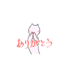 豊かなクリオネさん（個別スタンプ：3）