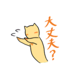 豊かなクリオネさん（個別スタンプ：8）