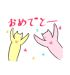 豊かなクリオネさん（個別スタンプ：9）