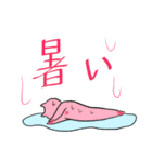 豊かなクリオネさん（個別スタンプ：10）