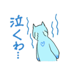豊かなクリオネさん（個別スタンプ：15）