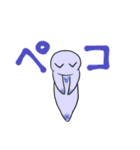 豊かなクリオネさん（個別スタンプ：18）