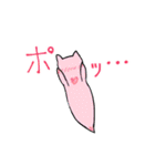 豊かなクリオネさん（個別スタンプ：19）