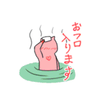 豊かなクリオネさん（個別スタンプ：23）
