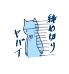 豊かなクリオネさん（個別スタンプ：24）